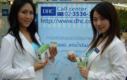 blogmedia-33169.jpg