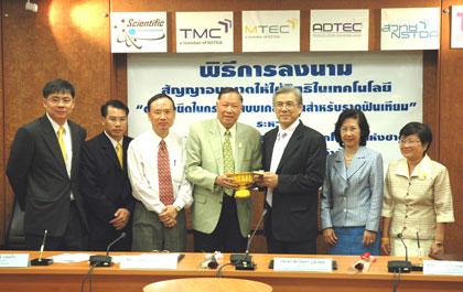 blogmedia-33209.jpg