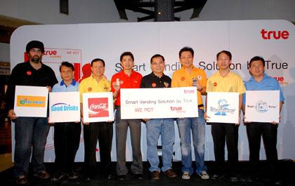 blogmedia-33210.jpg