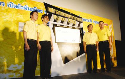 blogmedia-33228.jpg