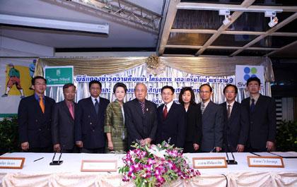 blogmedia-33229.jpg