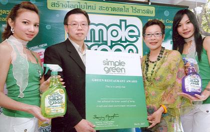 blogmedia-33250.jpg