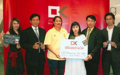 blogmedia-33253.jpg