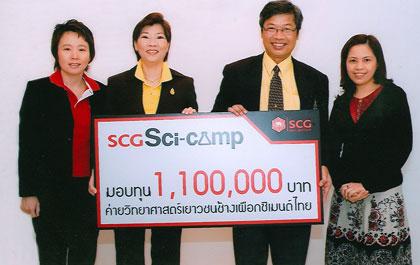 blogmedia-33263.jpg