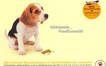 blogmedia-33266.jpg