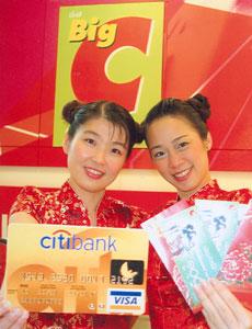 blogmedia-33268.jpg