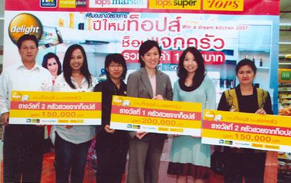 blogmedia-33283.jpg