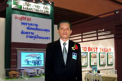 blogmedia-33297.jpg