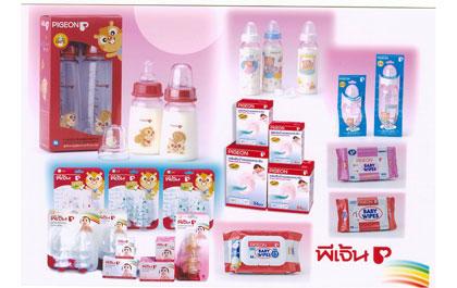 blogmedia-33326.jpg