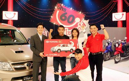 blogmedia-33351.jpg