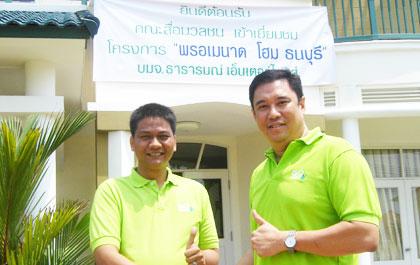 blogmedia-33368.jpg