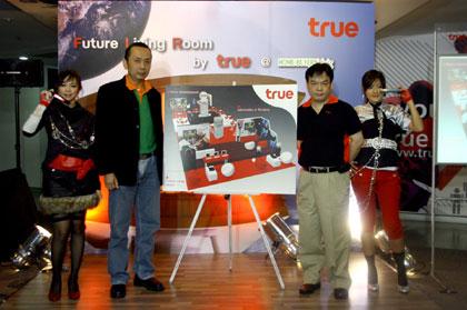 blogmedia-33397.jpg