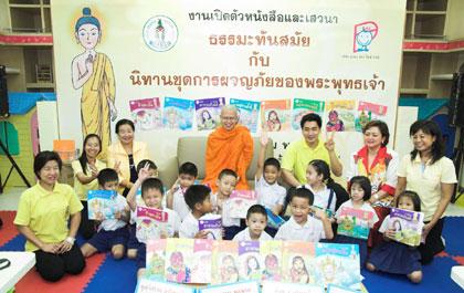 blogmedia-33453.jpg