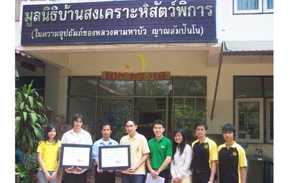 blogmedia-33491.jpg
