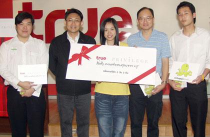 blogmedia-33545.jpg