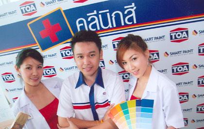 blogmedia-33546.jpg
