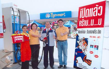 blogmedia-33557.jpg