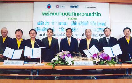 blogmedia-33564.jpg