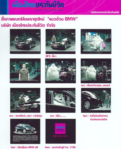 blogmedia-33573.jpg