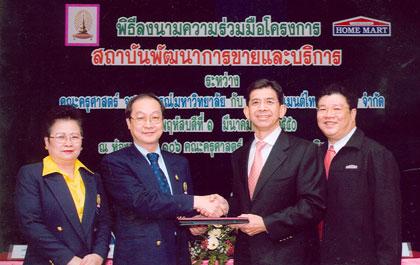 blogmedia-33582.jpg
