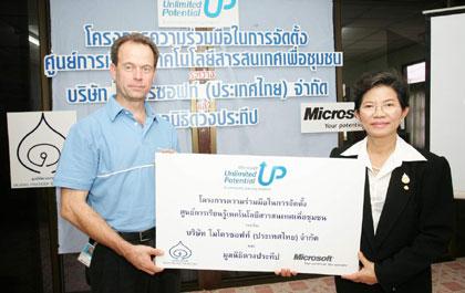 blogmedia-33595.jpg