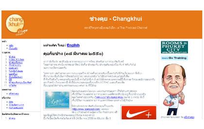 blogmedia-33598.jpg