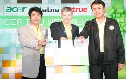 blogmedia-33634.jpg