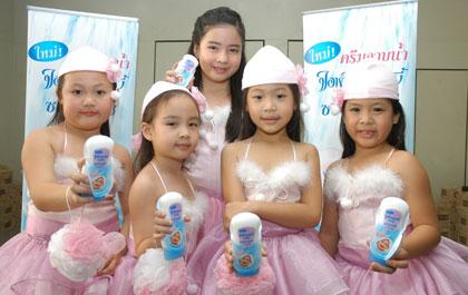 blogmedia-33642.jpg