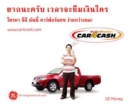 blogmedia-33675.jpg