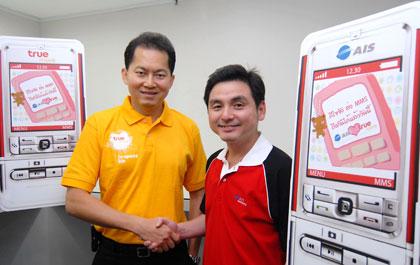 blogmedia-33687.jpg