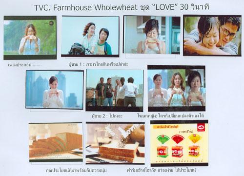 blogmedia-33722.jpg
