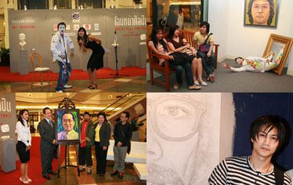 blogmedia-33731.jpg