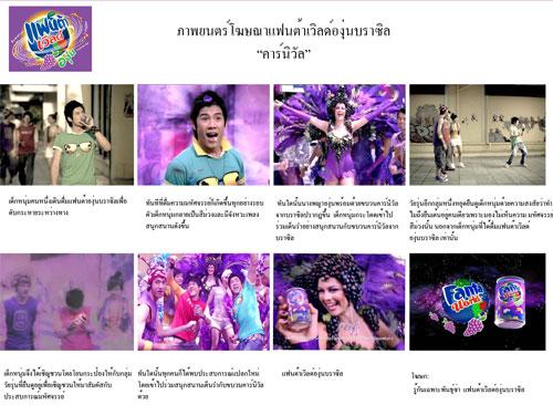 blogmedia-33735.jpg