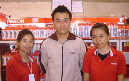 blogmedia-33745.jpg