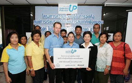 blogmedia-33761.jpg