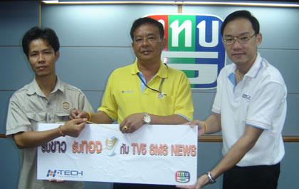 blogmedia-33789.jpg