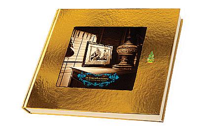 blogmedia-33800.jpg