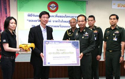 blogmedia-33896.jpg