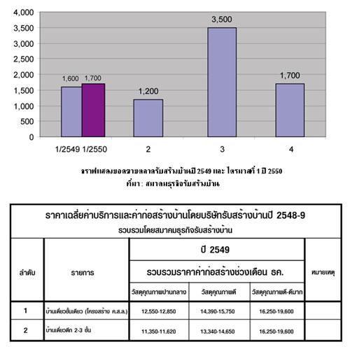 blogmedia-33905.jpg