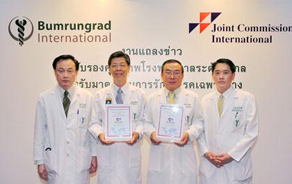 blogmedia-33910.jpg