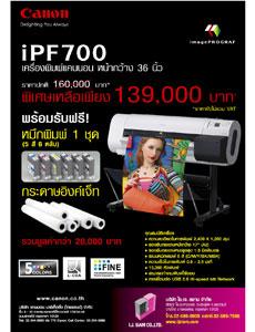 blogmedia-33911.jpg