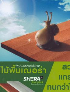 blogmedia-33934.jpg