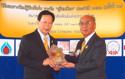 blogmedia-33936.jpg