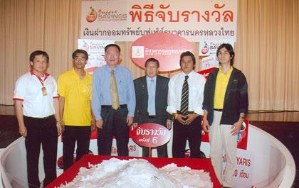 blogmedia-33938.jpg