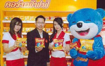 blogmedia-33939.jpg