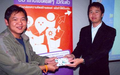 blogmedia-33946.jpg
