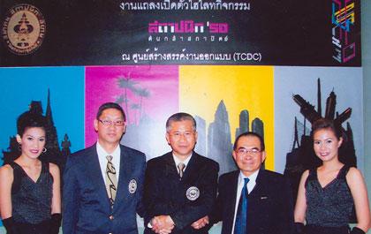 blogmedia-33949.jpg