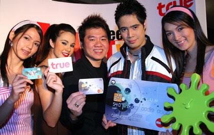 blogmedia-33984.jpg