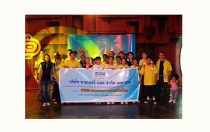 blogmedia-33986.jpg