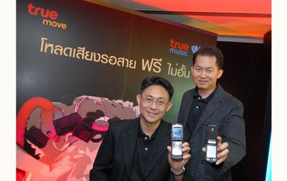 blogmedia-33989.jpg